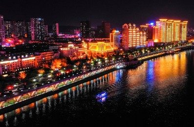 Image 436531849