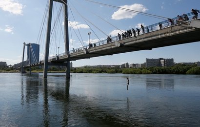Image 436661638