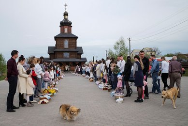 Image 436675540