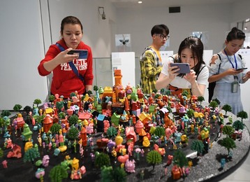 Image 436793962