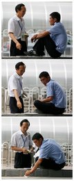 Image 436813515