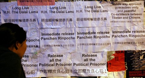 Image 436890645