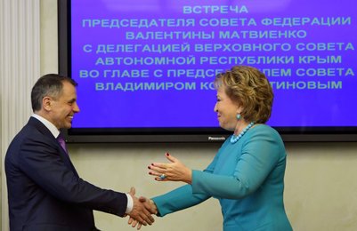 Image 436937295