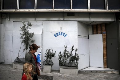Image 436986216