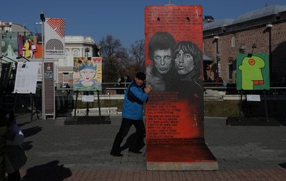 Image 437063484