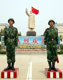 Image 437166914