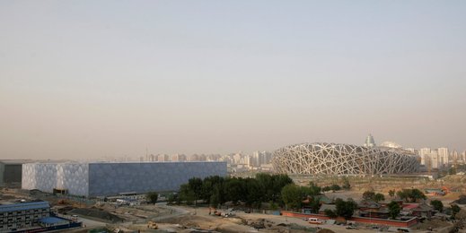 Image 437225730
