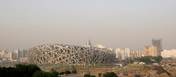 Image 437225739