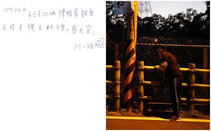 Image 437389475