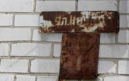 Image 437650319