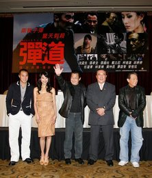 Image 437876968