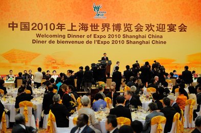 Image 437899036