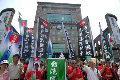 Image 438102361