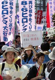 Image 438482623