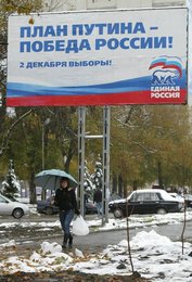Image 438781788