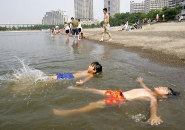 Image 439083056
