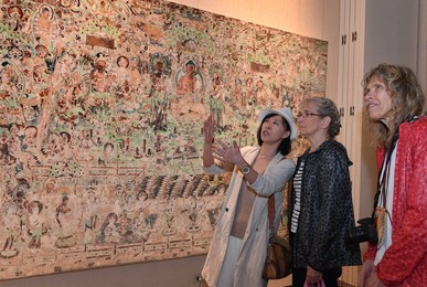 Image 439189524