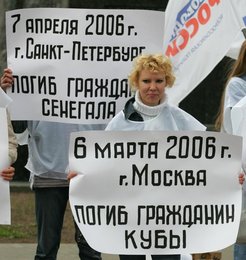 Image 439472783