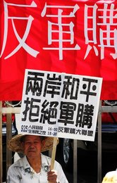 Image 439508360