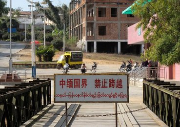 Image 439528724