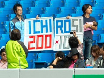 Image 439534447