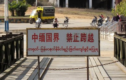 Image 439729623