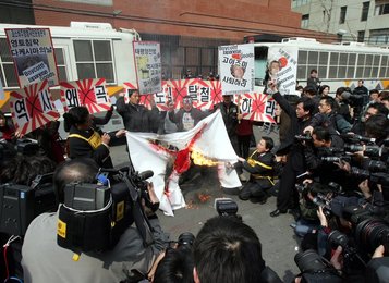 Image 440034180