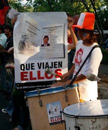 Image 440423369
