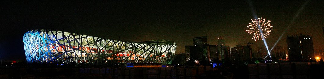 Image 440882040