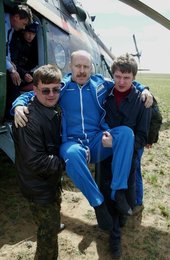 Image 440915174