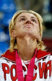 Image 440970118