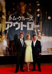 Image 442026566