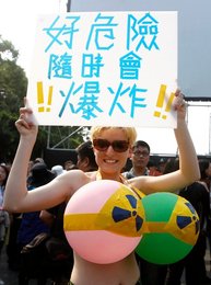 Image 442352675