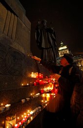 Image 442434368