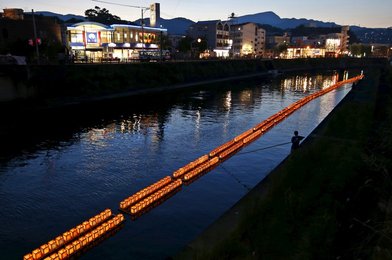 Image 442516864