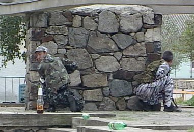 Image 442592367