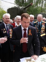 Image 442682732