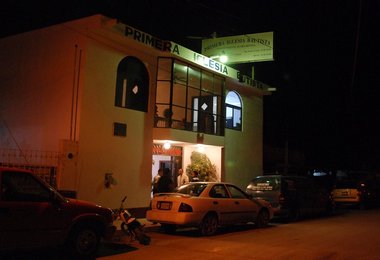 Image 442697686