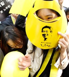 Image 442816363