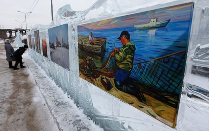 Image 442895131