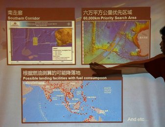 Image 442996276