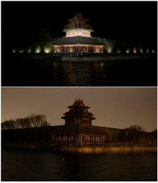 Image 443067264