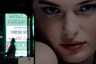 Image 443384214
