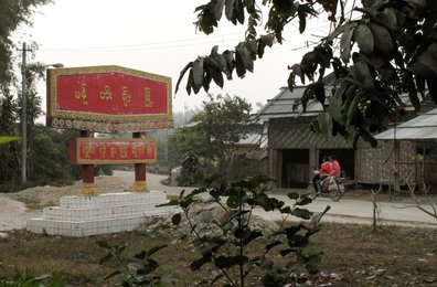 Image 443427727