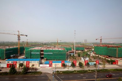 Image 443468718