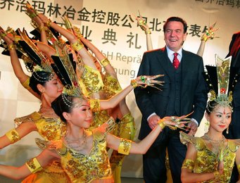 Image 443654143