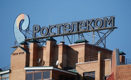 Image 443793838