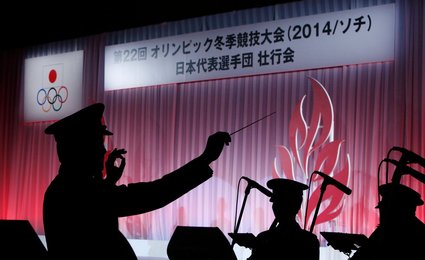 Image 444356711