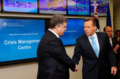 Image 444365042