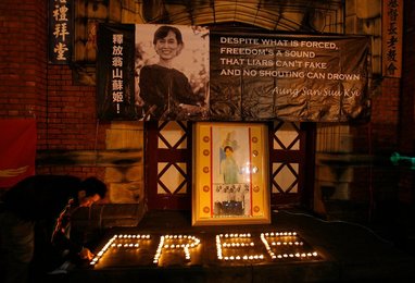 Image 444515275